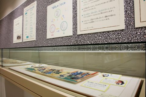 023A1267_page-0001.jpg